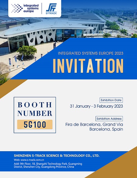 FHBAVTEC présentera la dernière technologie audio au salon ISE, s'associe aux leaders de l'industrie pour des démonstrations et des opportunités de mise en réseau